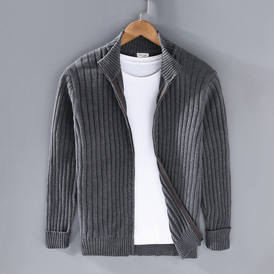 Men’s Ribbed Zip Up Knit Cardigan