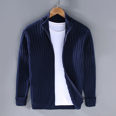 Men’s Ribbed Zip Up Knit Cardigan